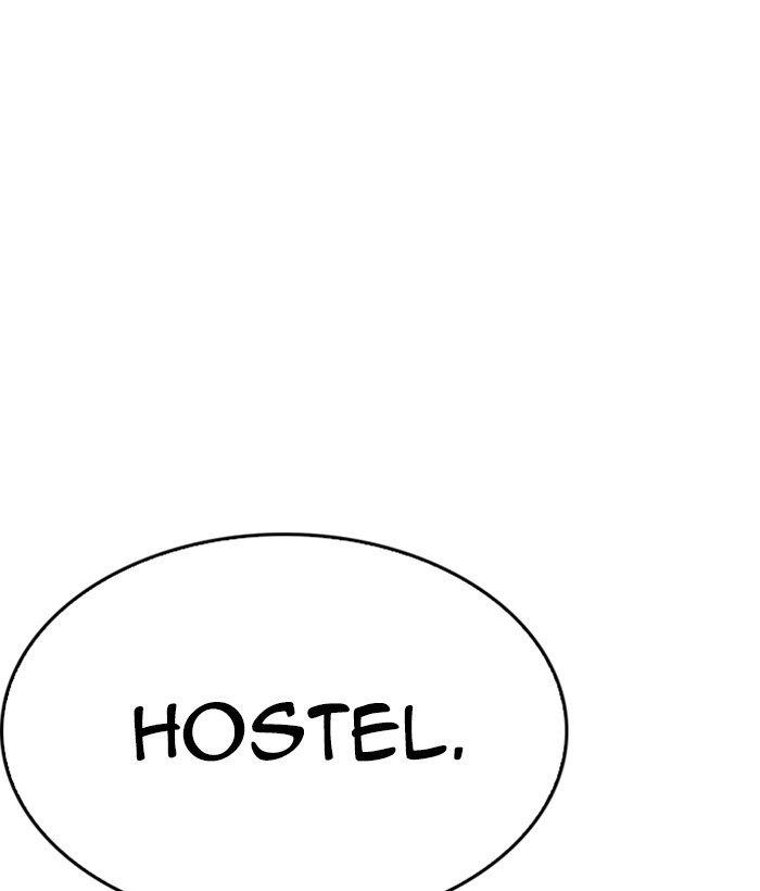 Lookism, Chapter 219 image 112