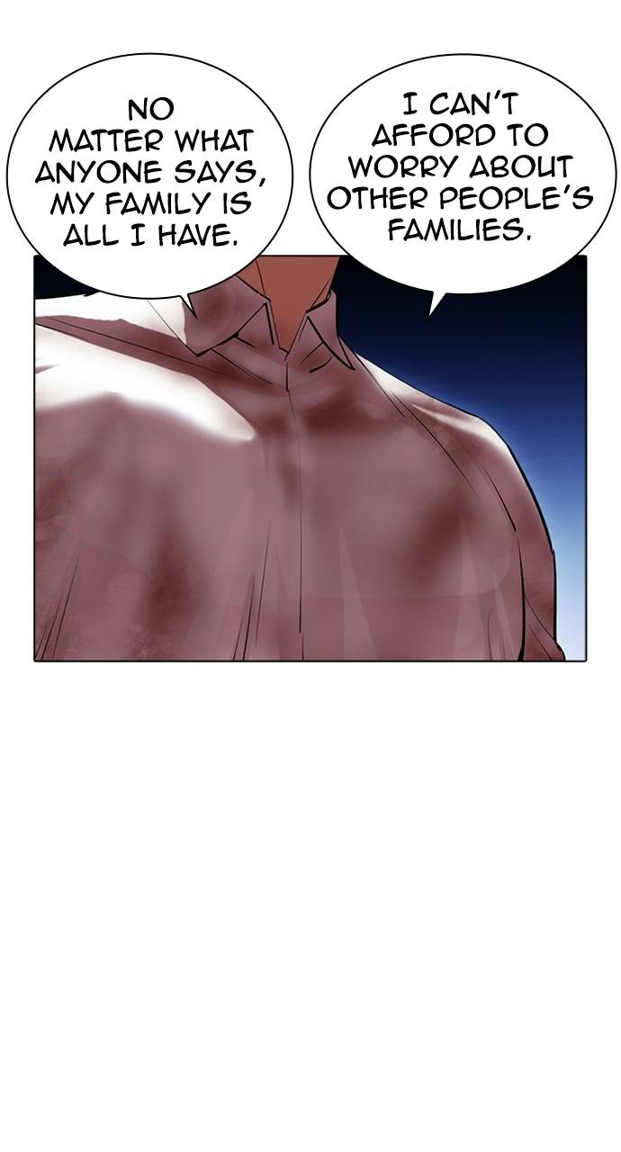 Lookism, Chapter 409 image 101