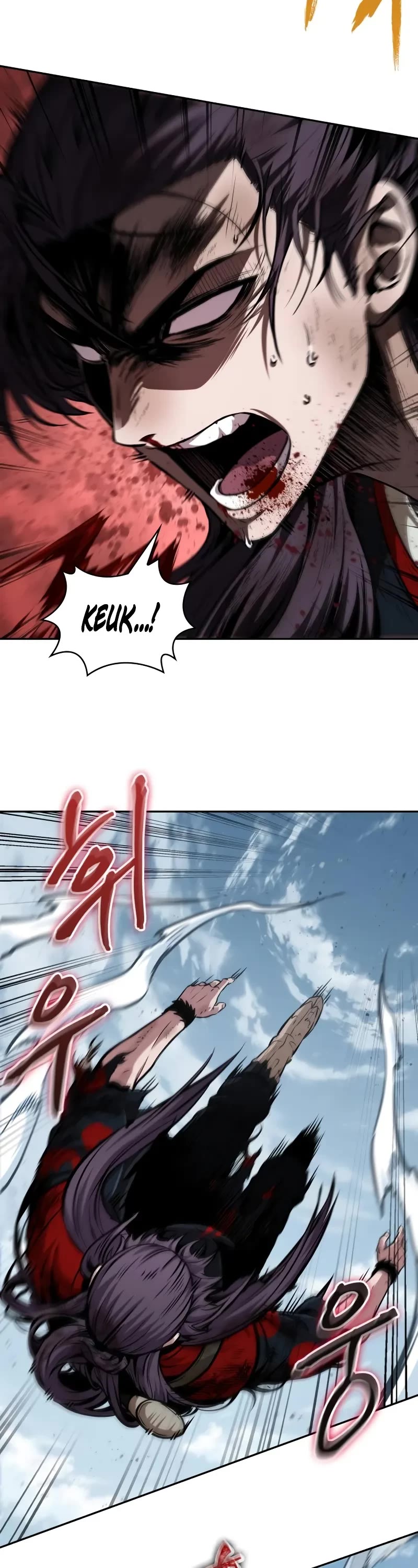 Nano Machine, Chapter 259 image 33