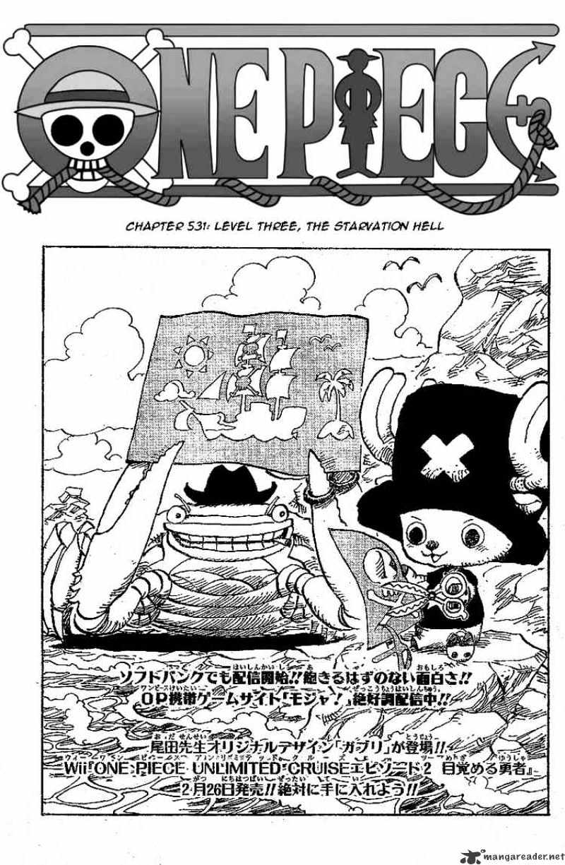 One Piece, chapter 531 image 01