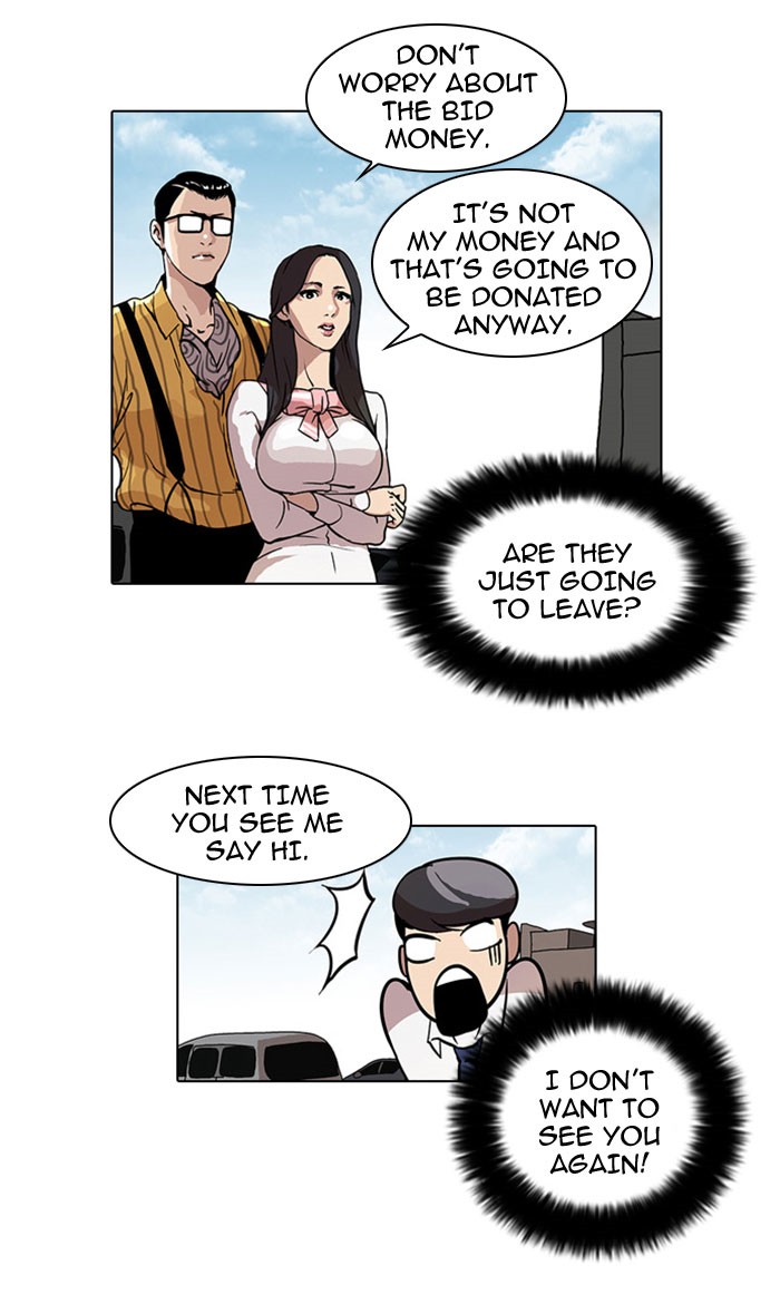 Lookism, Chapter 26 image 33
