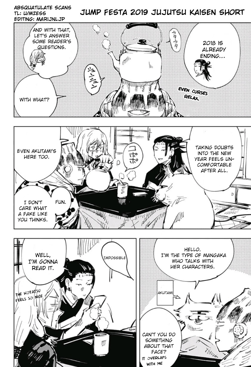 Jujutsu Kaisen, Vol.4 Chapter 34.5  Jump Festa 2019 Short image 1