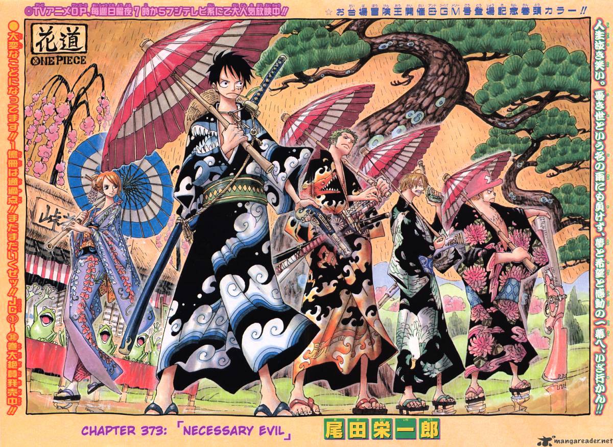 One Piece, chapter 373 image 01