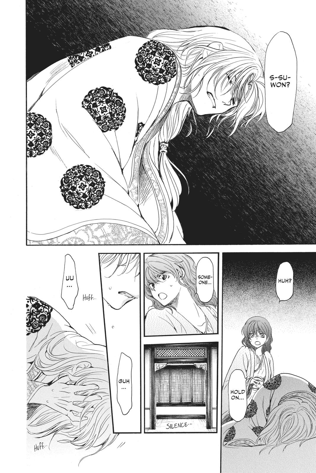 Akatsuki No Yona, Chapter 185 image 23