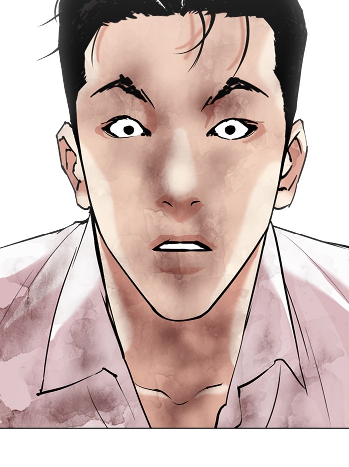Lookism, Chapter 314 image 128