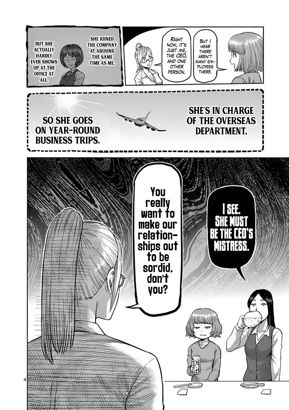 Kengan Omega, Chapter 7.5 Akiyama Kaede And Yamashita Trading Co image 04