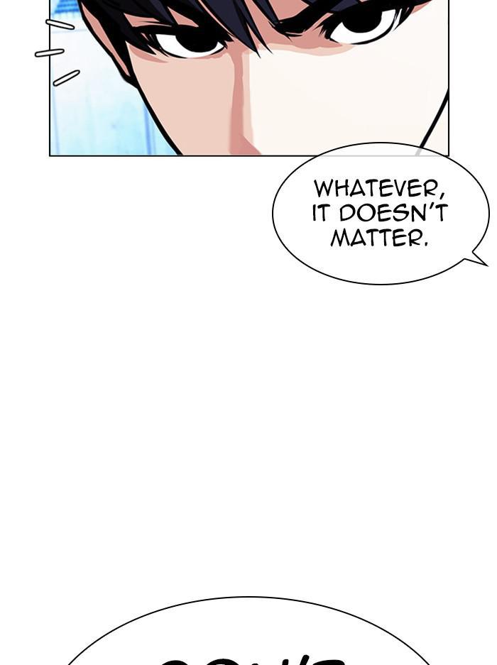 Lookism, Chapter 385 image 017
