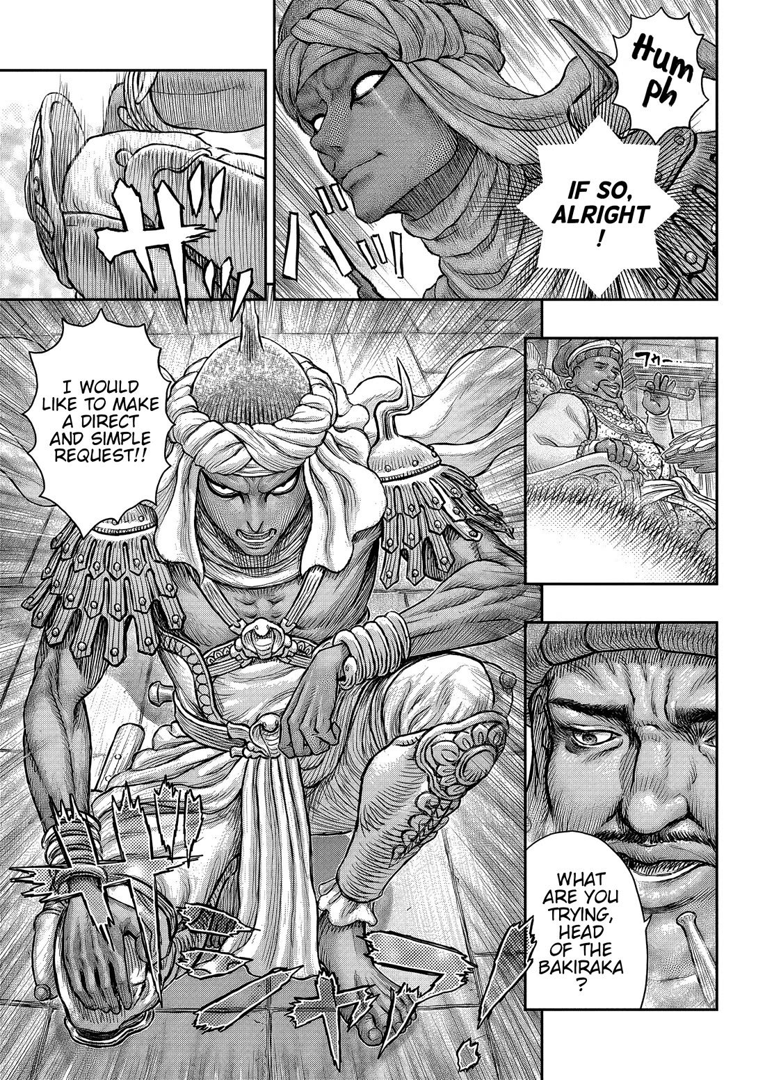 Berserk, Chapter 377 image 18