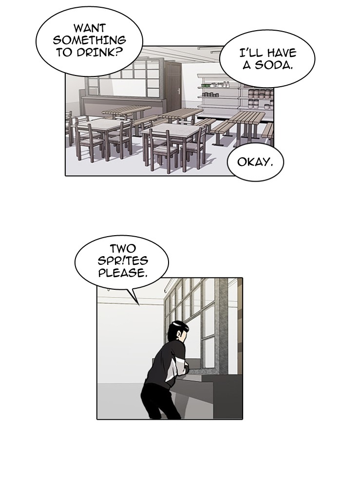 Lookism, Chapter 16 image 018