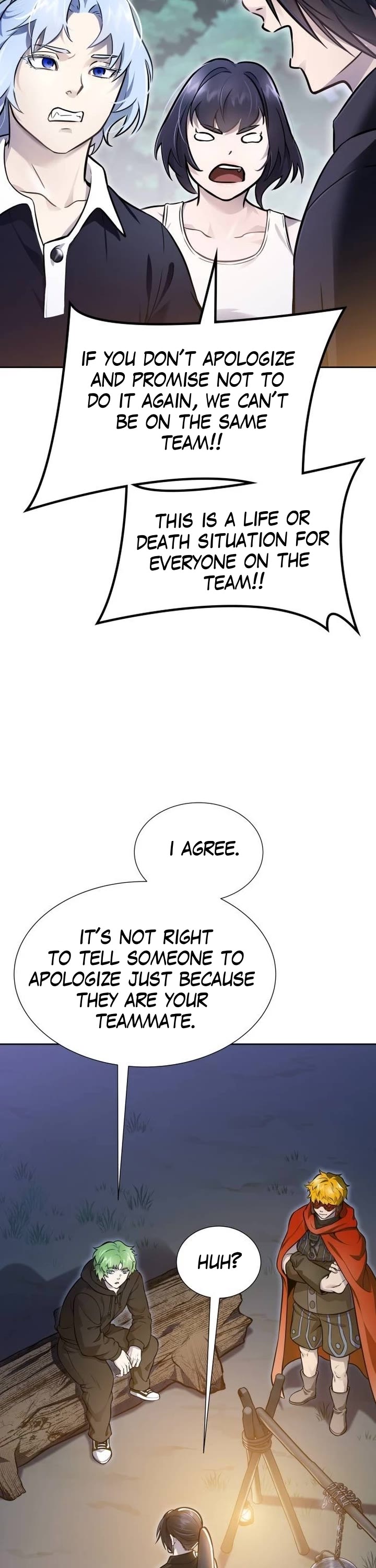 Tower of God, Chapter 632 image 004