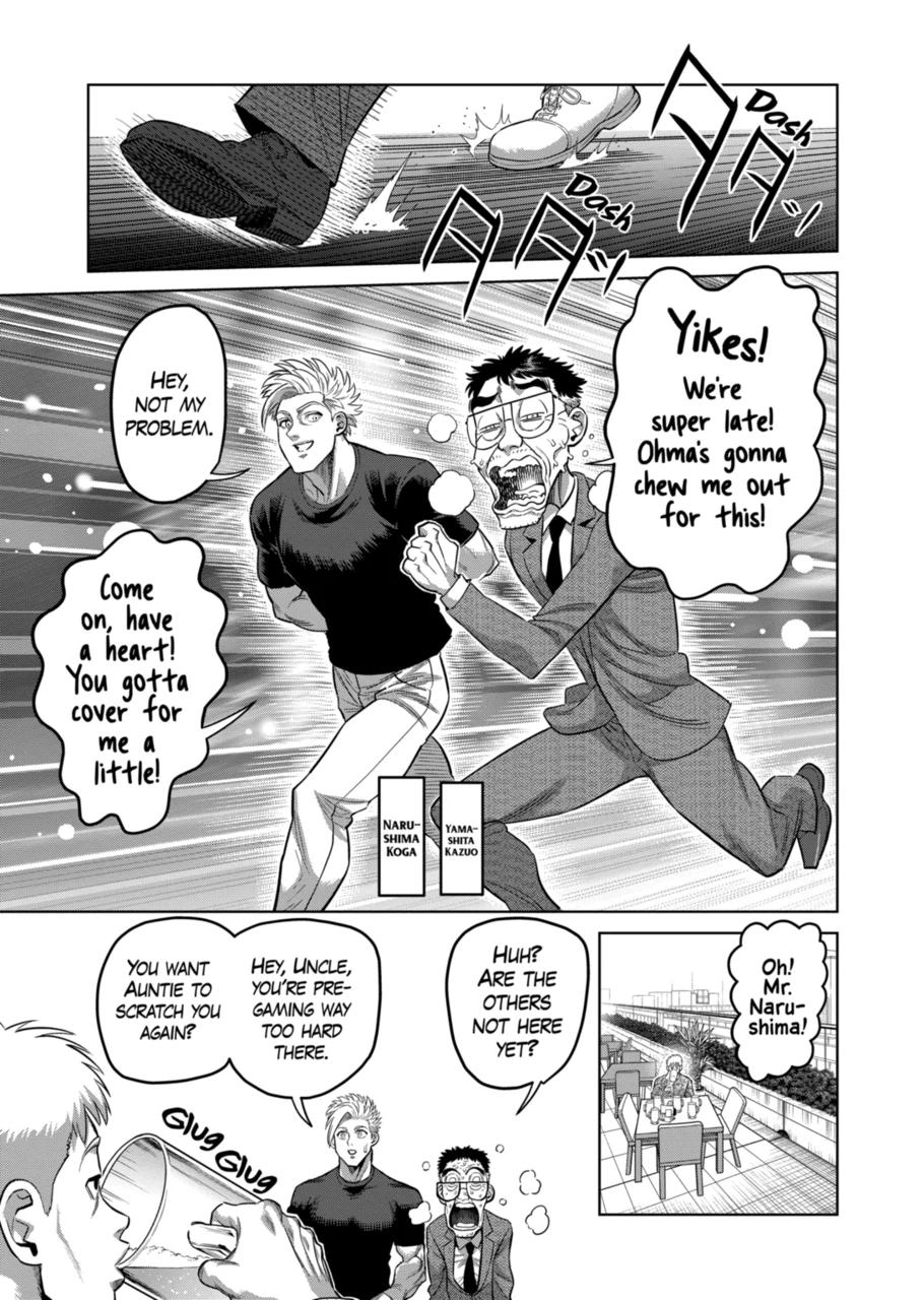 Kengan Omega, Chapter 315 image 13