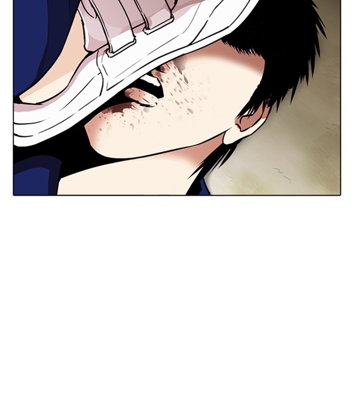Lookism, Chapter 264 image 141