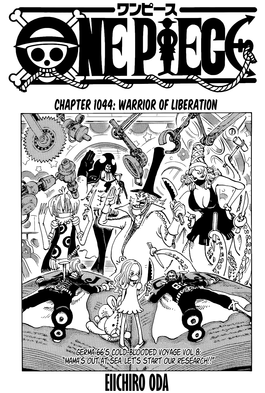 One Piece, chapter 1044 image 01