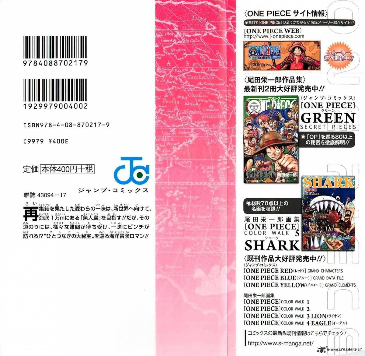 One Piece, chapter 604 image 03