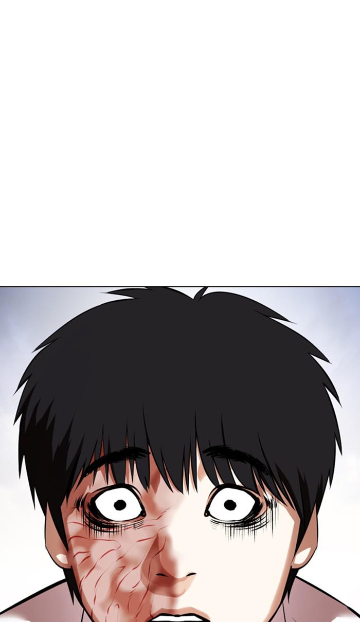 Lookism, Chapter 371 image 071