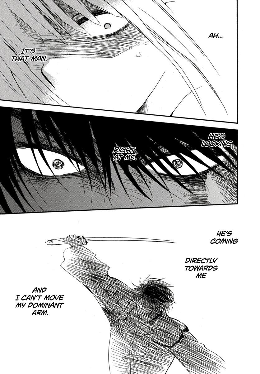 Akatsuki No Yona, Chapter 224 image 23