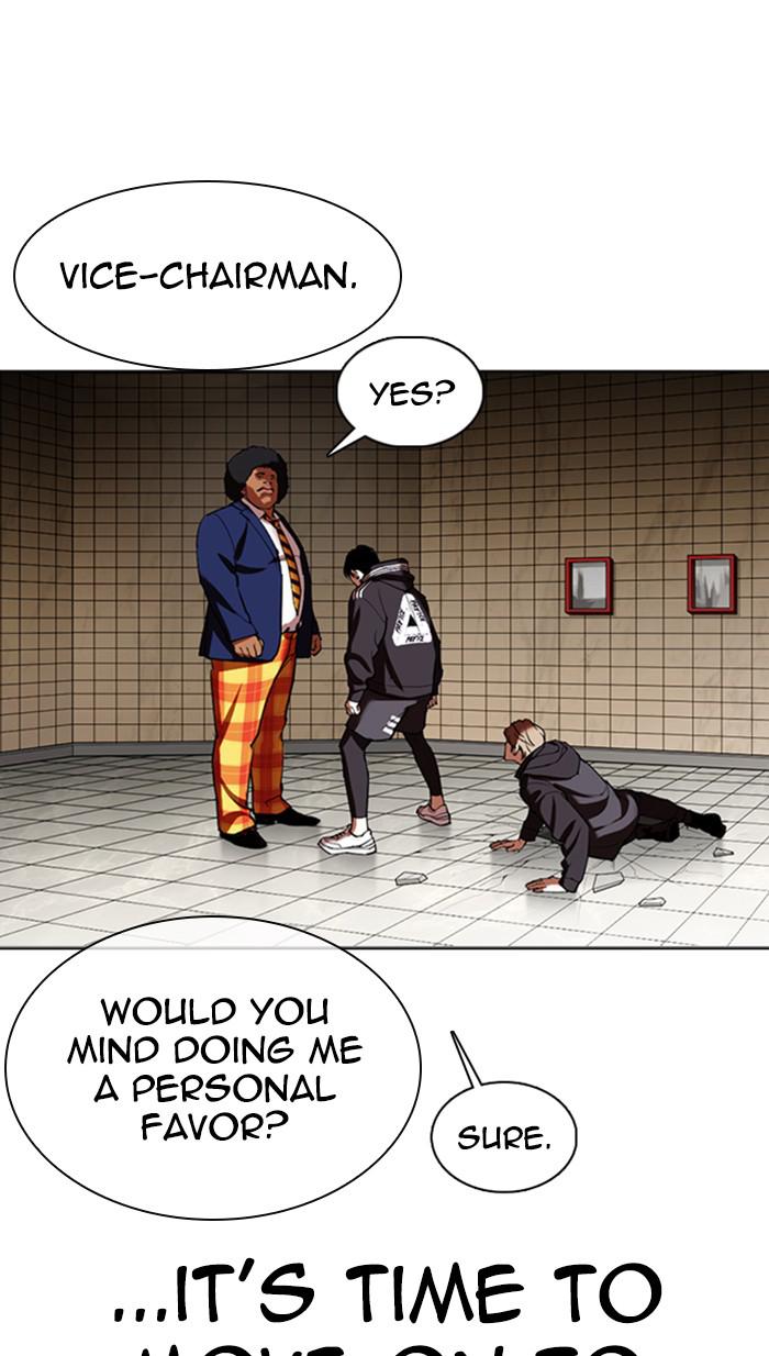 Lookism, Chapter 351 image 064