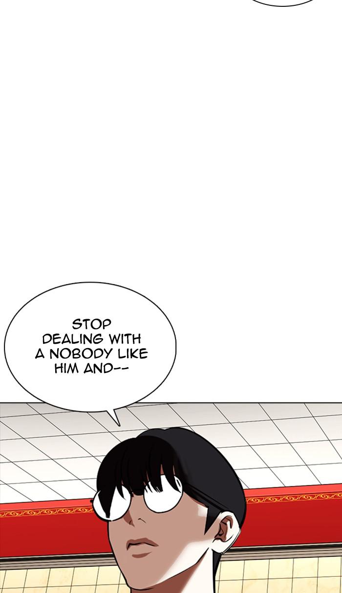 Lookism, Chapter 351 image 088