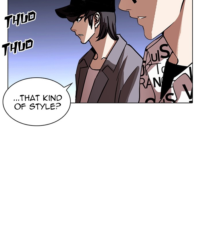Lookism, Chapter 241 image 030