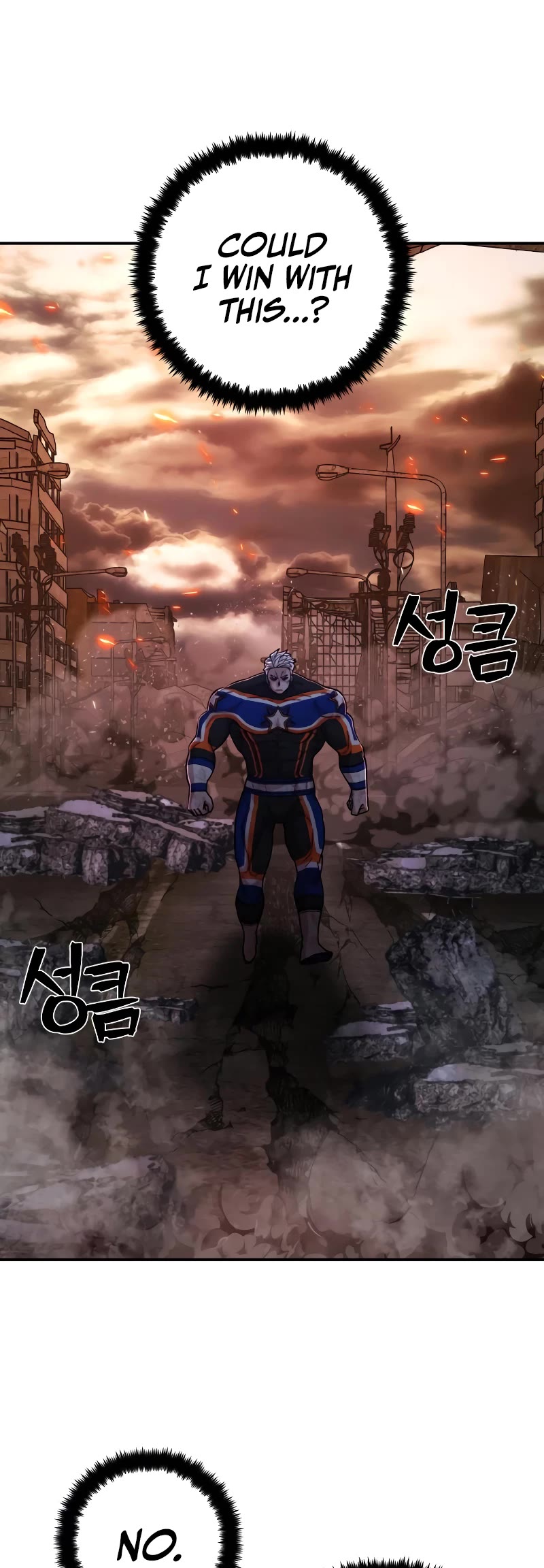 Hero Has Returned, Chapter 70 image 18