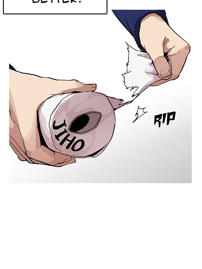 Lookism, Chapter 182 image 062