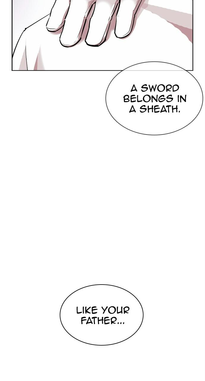 Lookism, Chapter 402 image 044