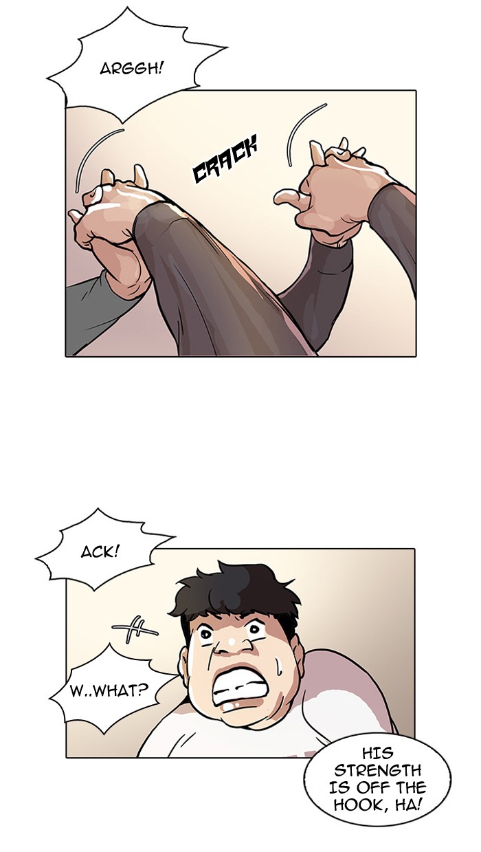 Lookism, Chapter 35 image 29