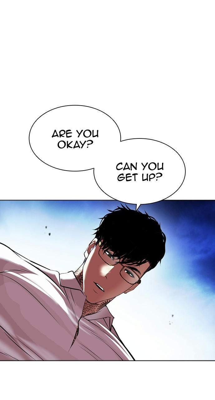 Lookism, Chapter 410 image 016