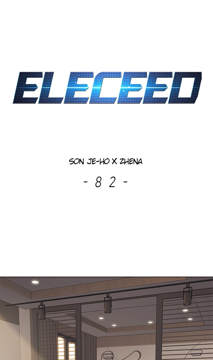 Eleceed, Chapter 82 image 01