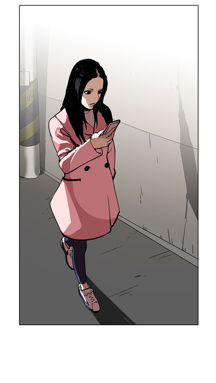 Lookism, Chapter 118 image 75