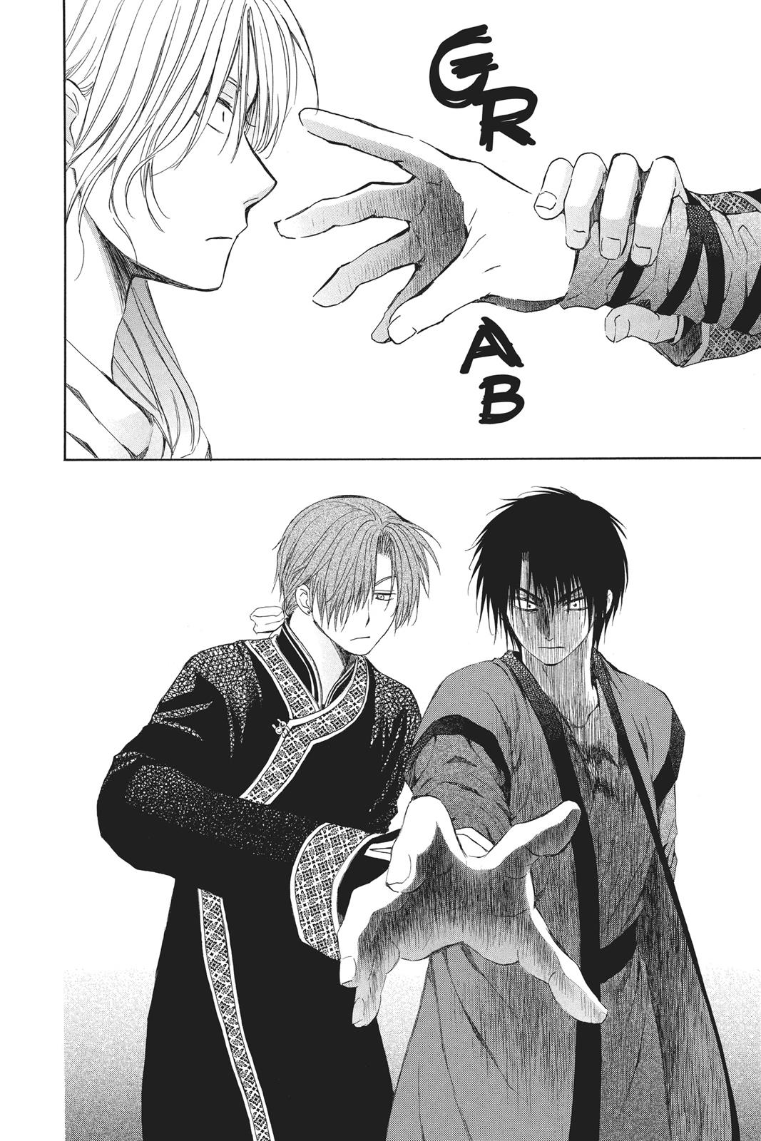 Akatsuki No Yona, Chapter 91 image 17