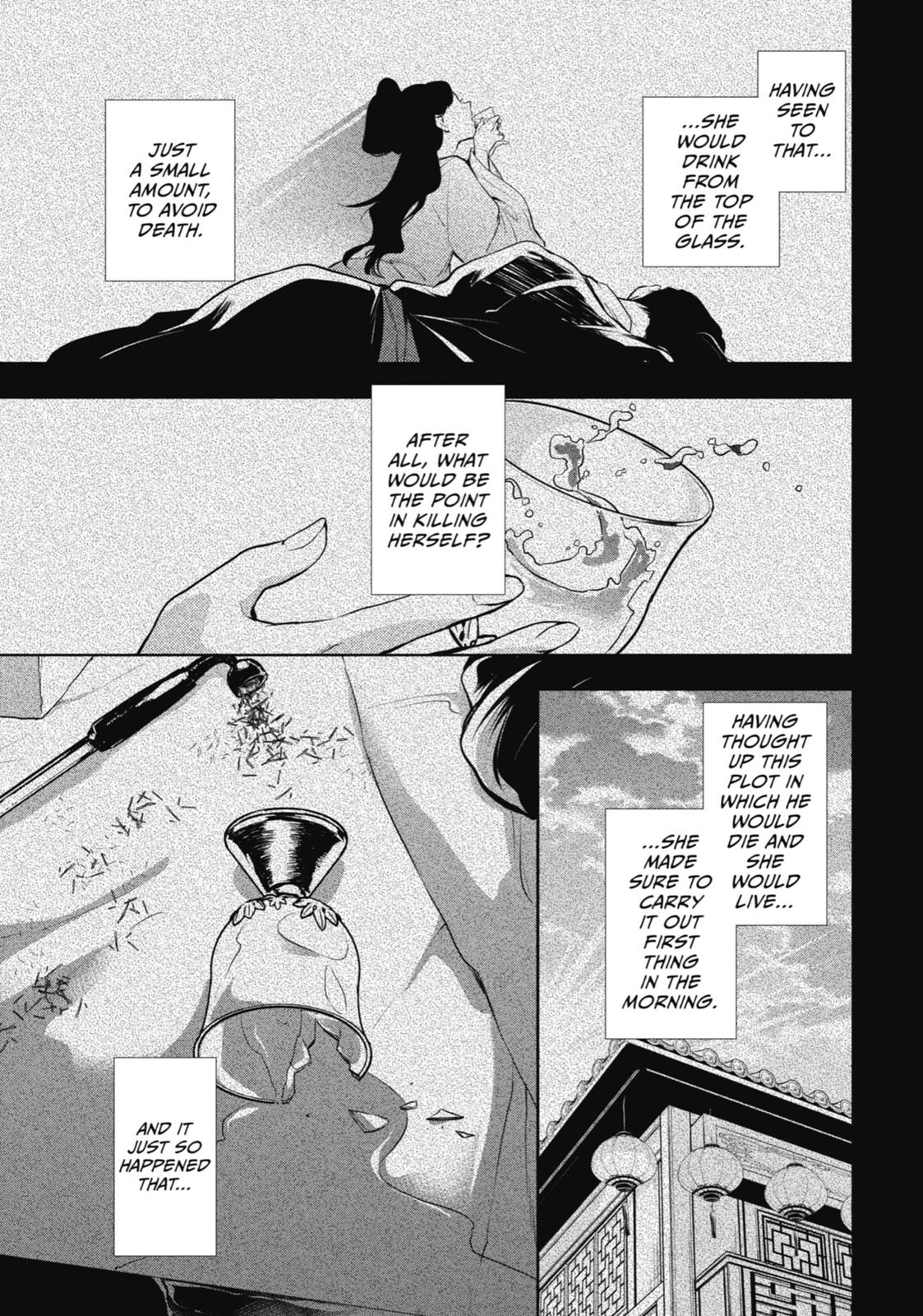 Kusuriya no Hitorigoto, Chapter 12 image 33