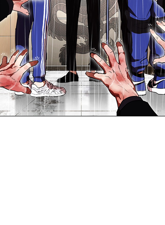 Lookism, Chapter 335 image 064