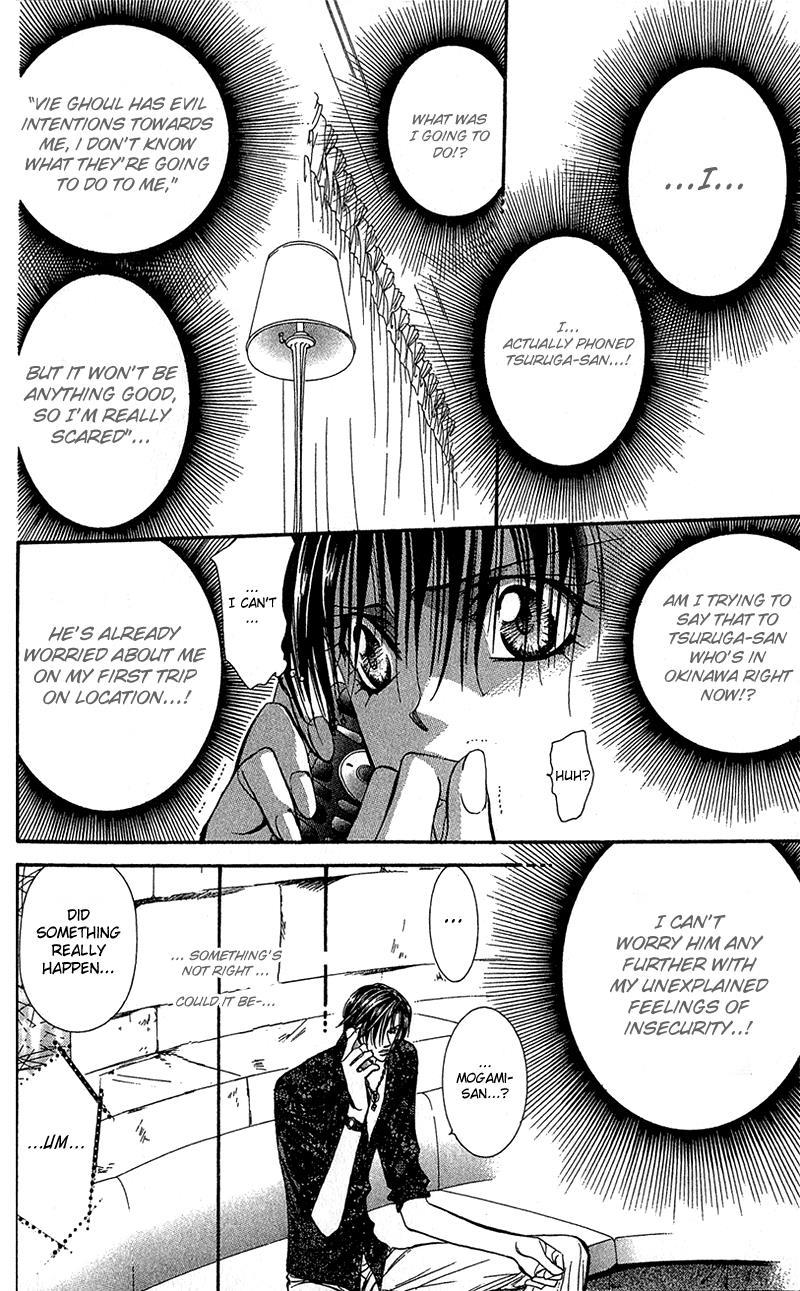 Skip Beat!, Chapter 86 Suddenly, a Love Story- Section B, Part 4 image 05