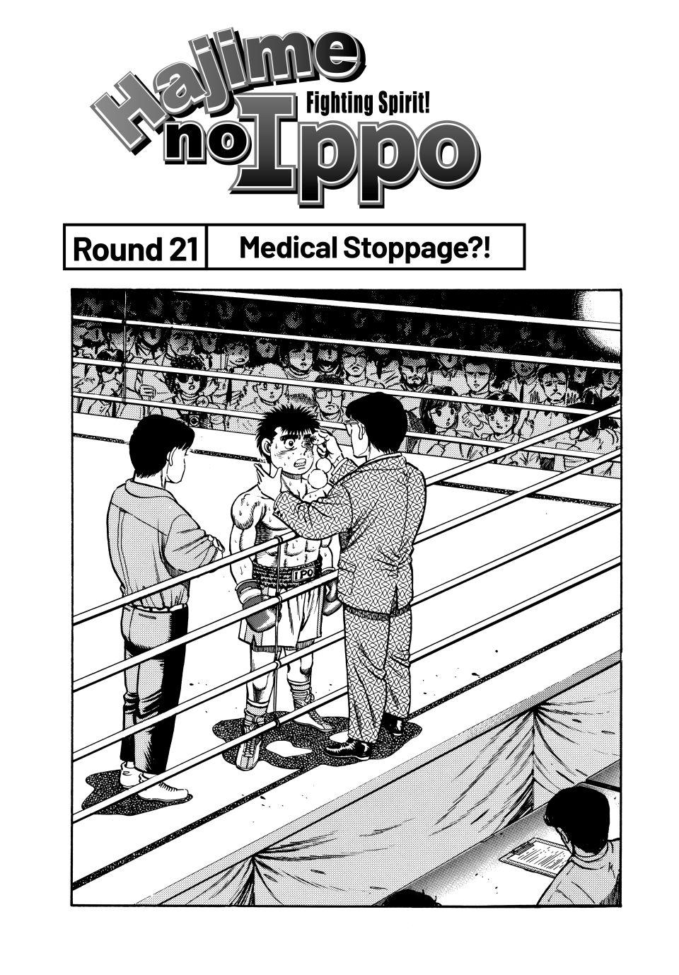 Hajime No Ippo, Chapter 21 image 01