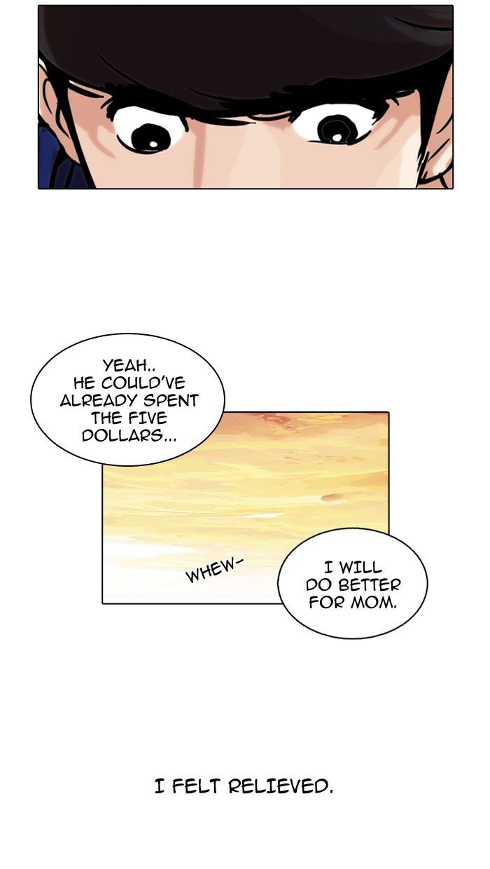 Lookism, Chapter 50 image 34