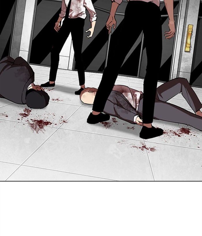 Lookism, Chapter 295 image 112