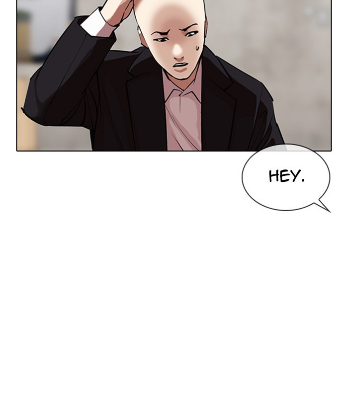 Lookism, Chapter 311 image 015