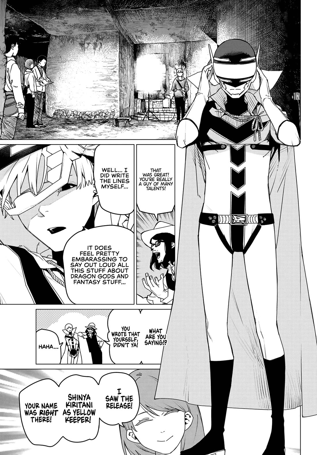 Ranger Reject, Chapter 164 image 07