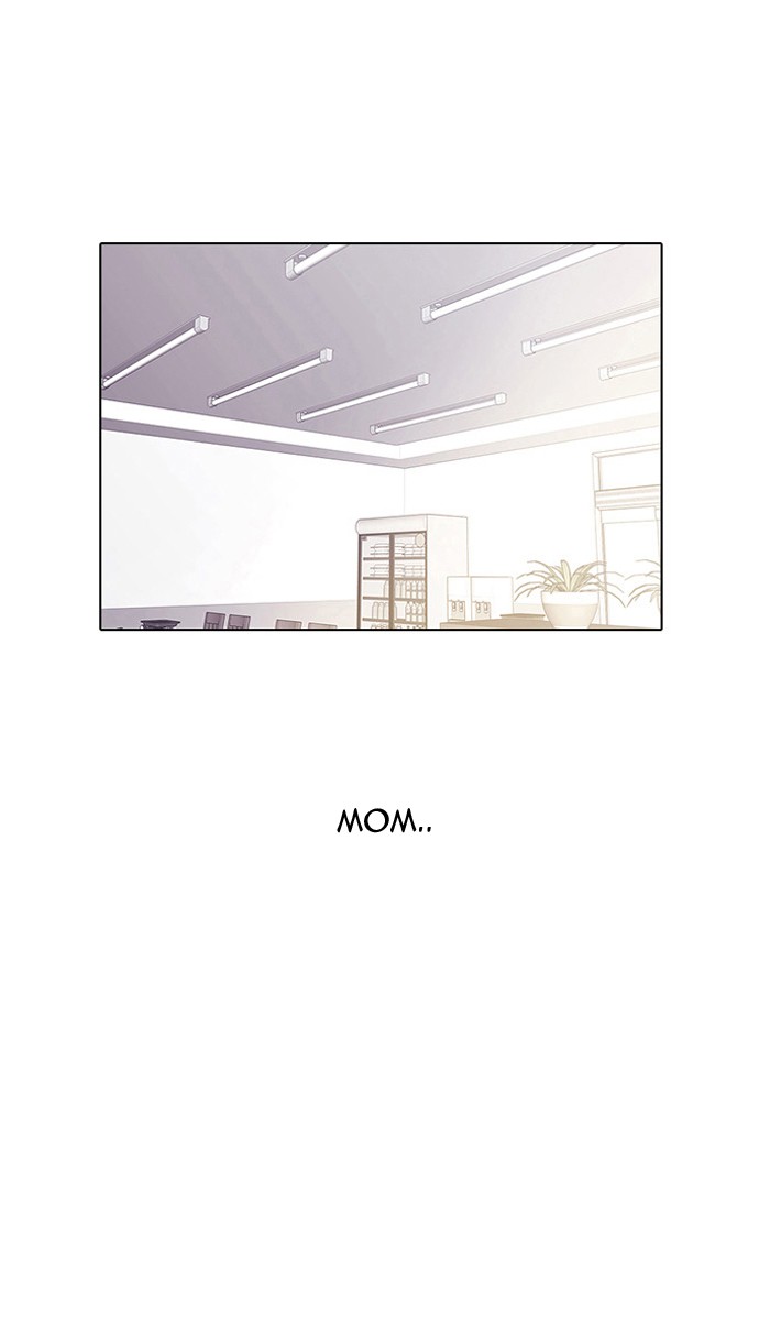 Lookism, Chapter 11 image 001