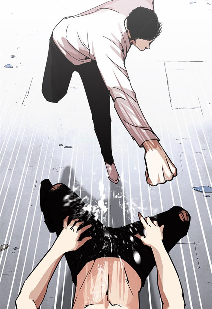 Lookism, Chapter 236 image 023