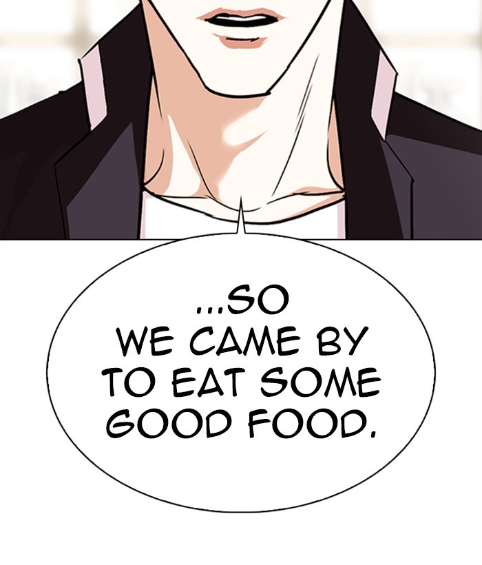 Lookism, Chapter 306 image 201