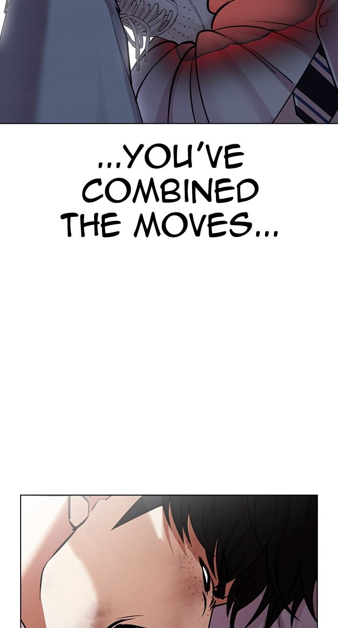 Lookism, Chapter 425 image 032