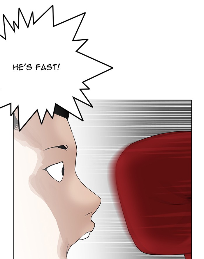 Lookism, Chapter 137 image 122