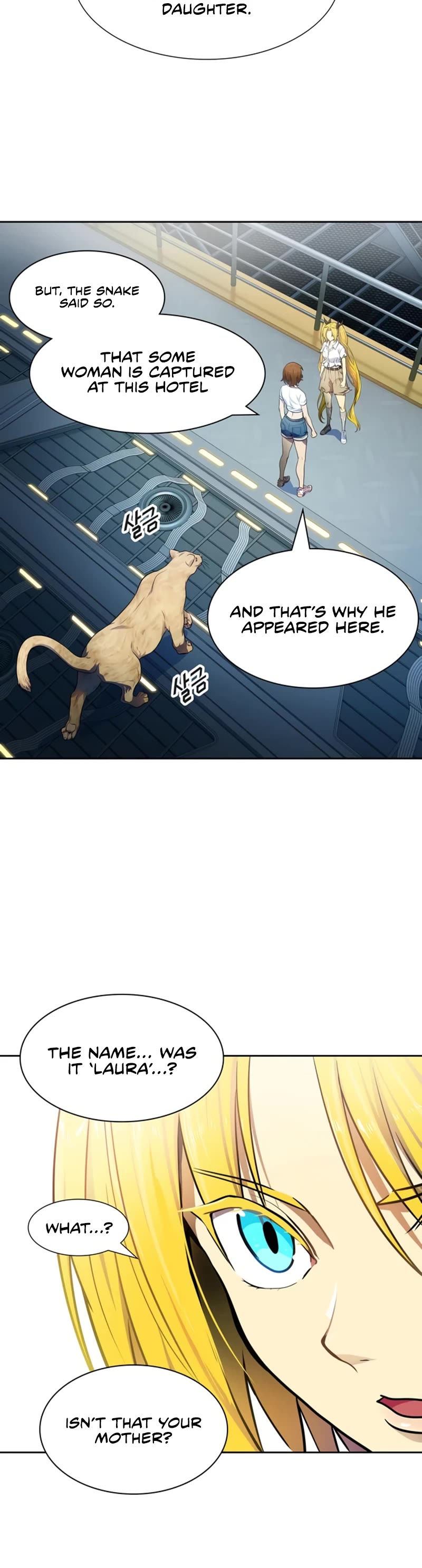 Tower of God, Chapter 567 image 20