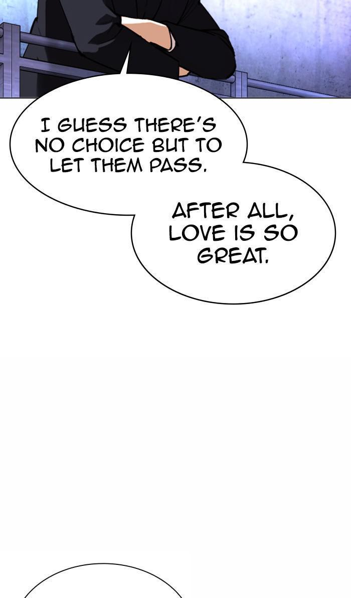Lookism, Chapter 381 image 028