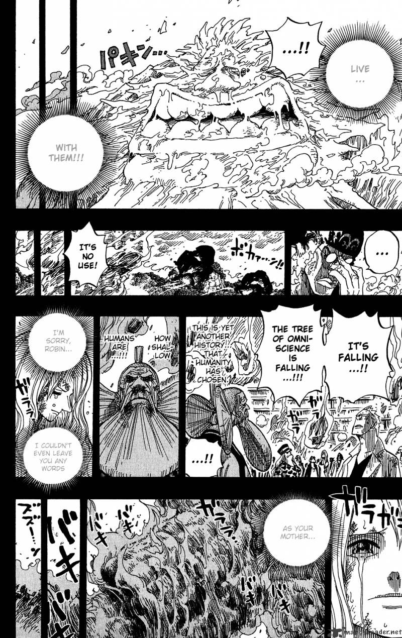 One Piece, chapter 397 image 16