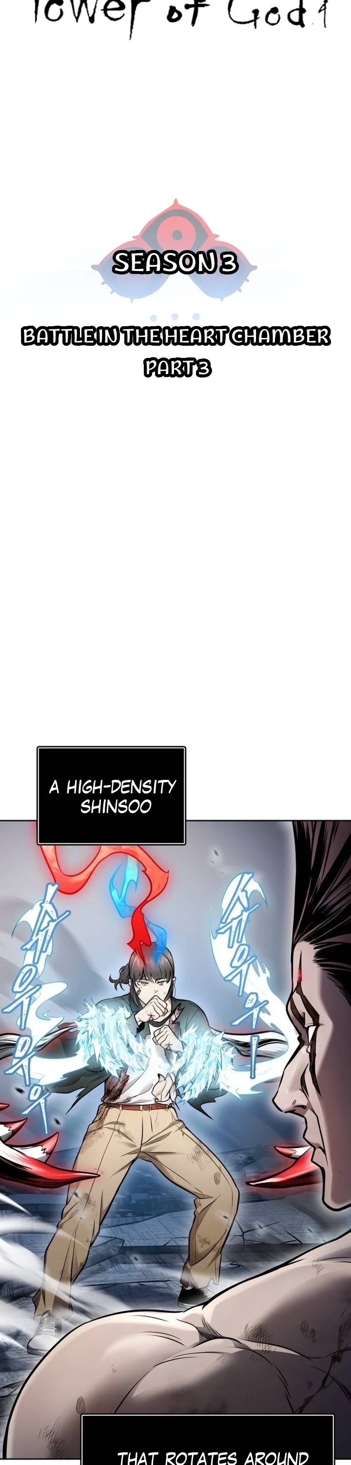 Tower of God, Chapter 633 image 006