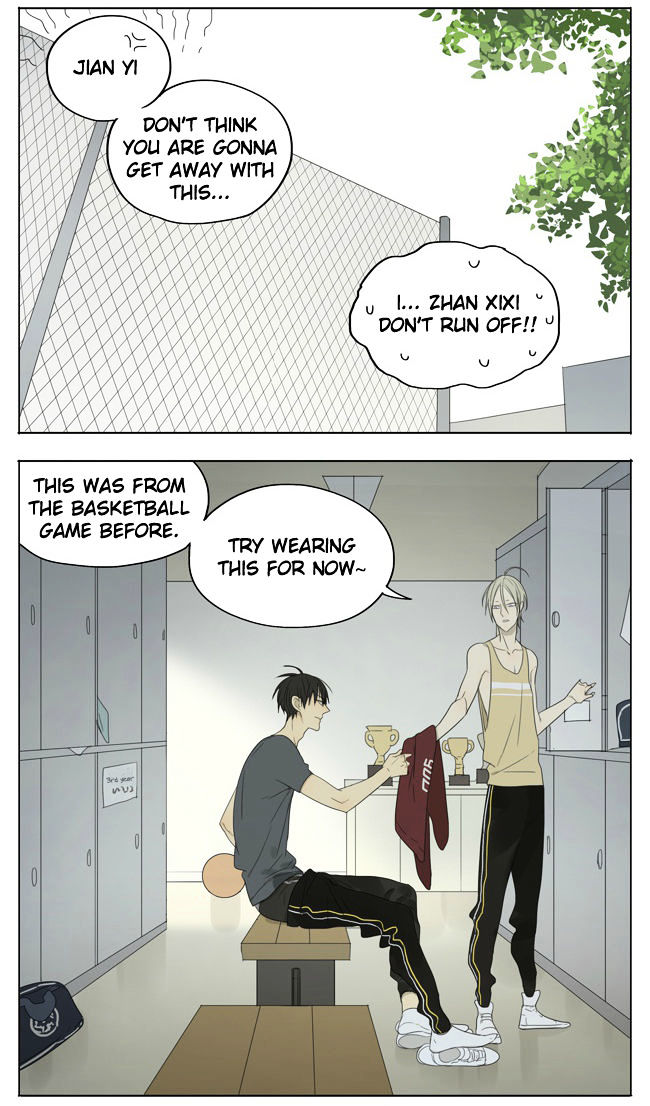 19 Days, Chapter 122 image 2