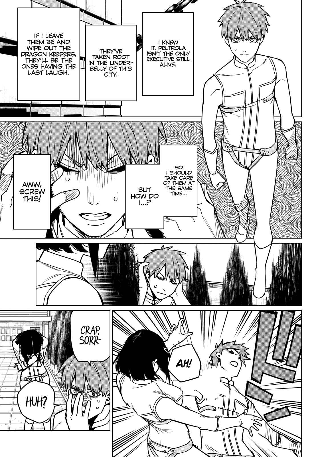 Ranger Reject, Chapter 52 image 14